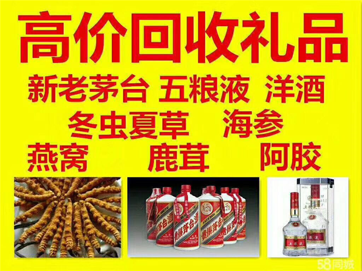 泰州案例展示